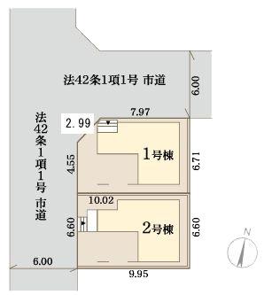 【1号棟】川崎区新築戸建角地リビング階段