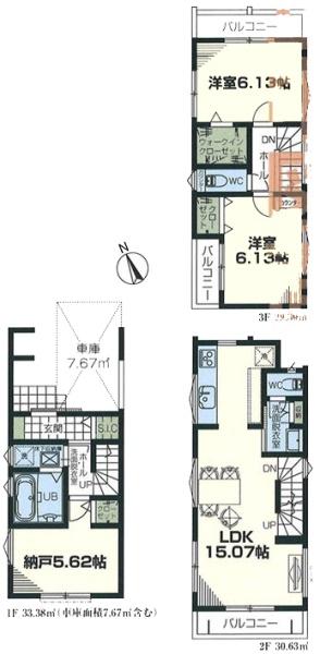 【4号棟】川崎区新築戸建ビルトイン車庫日当たり◎