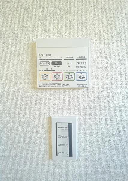 【1号棟】金沢区新築戸建駅歩5分南バルコニー