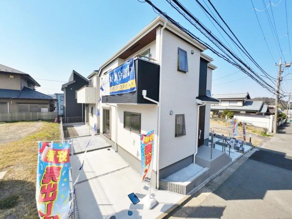 【2号棟】金沢区新築戸建駅歩5分南バルコニー