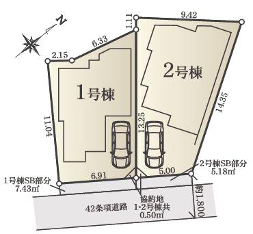 【1号棟】片瀬新築戸建江の島駅歩6分納戸×2