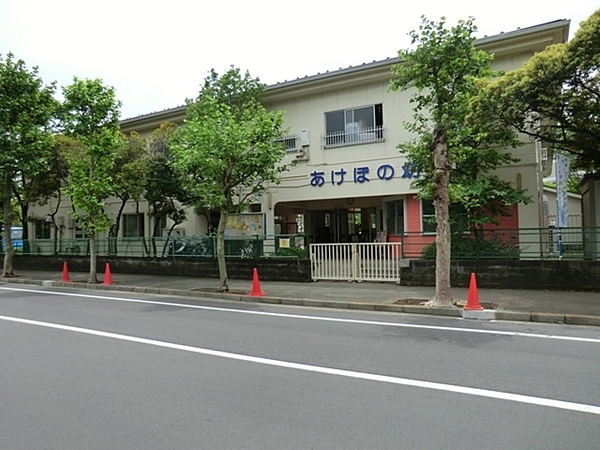 金沢区新築戸建角地2台駐車可リビング階段(あけぼの幼稚園)