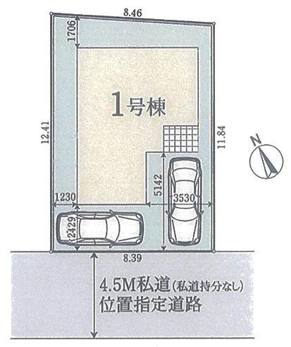 【1号棟】瀬谷区新築戸建2台駐車可南道路納戸×2