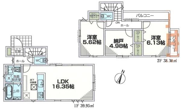 【1号棟】都筑区新築戸建2路線利用可都市ガス