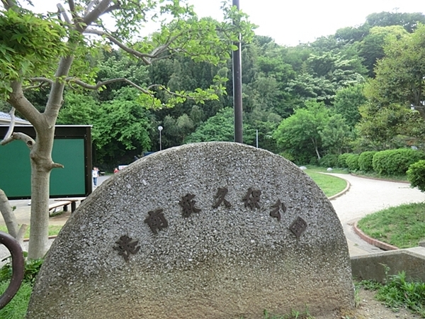 横浜市港南区港南１丁目の中古一戸建て(港南荻久保公園)