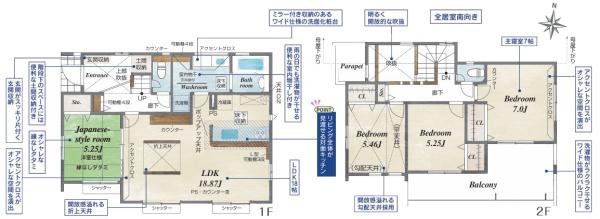 【1号棟】栄区新築戸建南道路3台駐車可タタミ