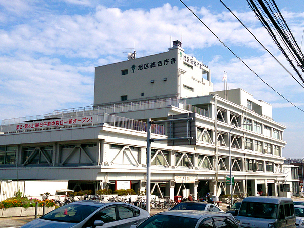 【A号棟】旭区新築戸建小学校歩4分角地都市ガス(旭区役所)