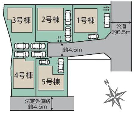 【5号棟】緑区新築戸建床暖房2台駐車可3路線利用可