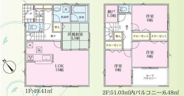 【1号棟】旭区新築戸建2台駐車可和室ルーバル