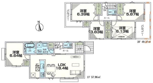 【1号棟】泉区新築戸建2台駐車可小学校歩8分