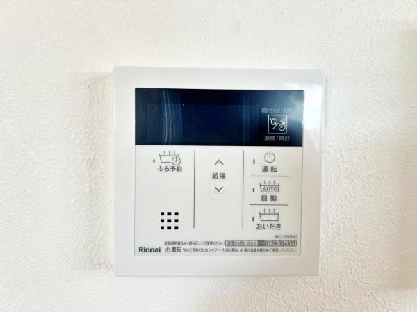 【2号棟】磯子区新築戸建南道路パントリー