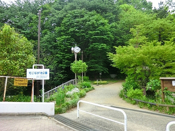 新ゆりグリーンタウンさつき街区2号棟【陽当たり◎】(むじなが池公園)