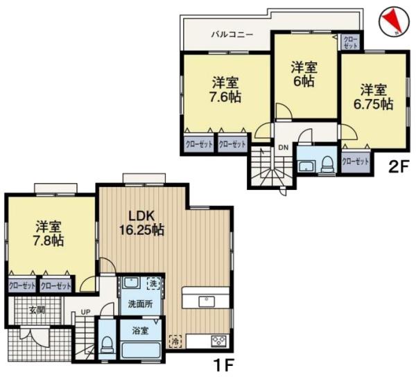 大和市中古戸建リフォーム敷地45坪お庭南BL