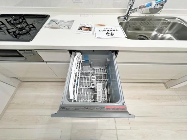 横浜市戸塚区原宿２丁目の中古一戸建て