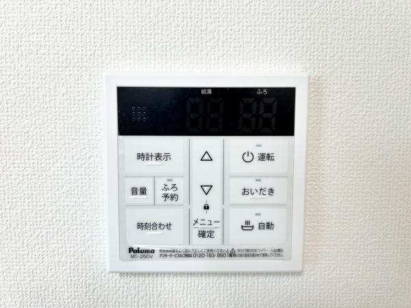 横浜市戸塚区原宿２丁目の中古一戸建て