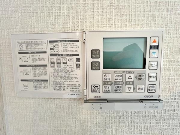 【A号棟】鶴見区新築戸建日当たり◎床暖房
