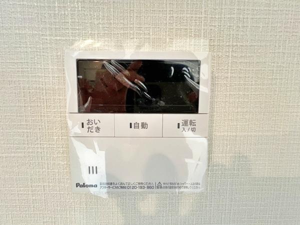 【A号棟】鶴見区新築戸建日当たり◎床暖房
