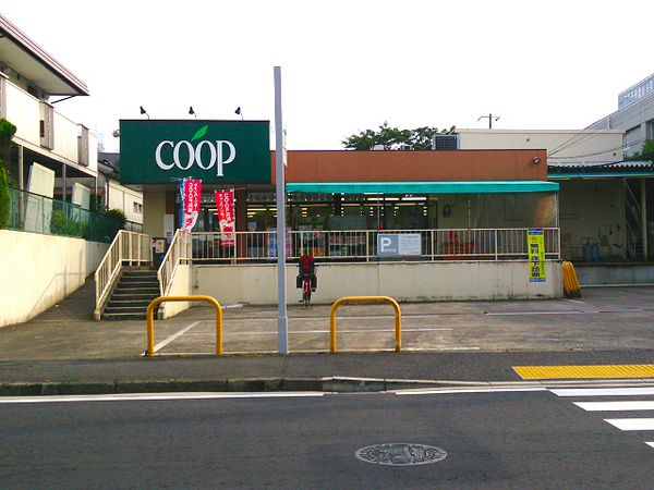 【B号棟】鶴見区新築戸建日当たり◎床暖房(ユーコープ馬場店)