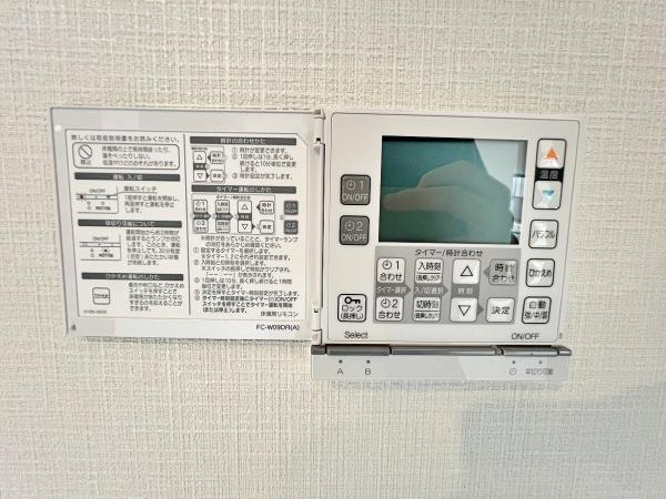 【B号棟】鶴見区新築戸建日当たり◎床暖房