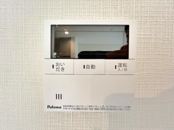 【B号棟】鶴見区新築戸建日当たり◎床暖房