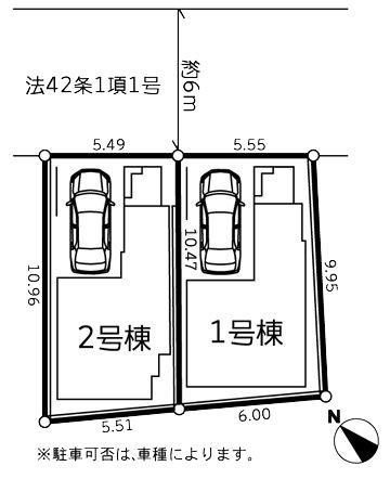 【1号棟】川崎区新築戸建ビルトイン車庫WICリネン庫