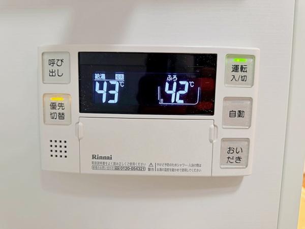 横浜市南区平楽の中古一戸建て