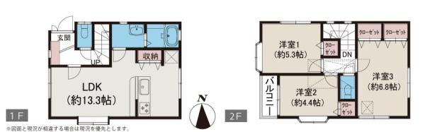 横浜市西区北軽井沢の中古一戸建