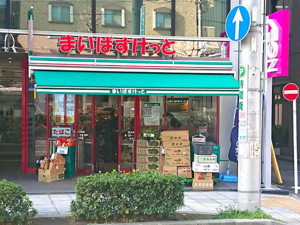 横浜市西区北軽井沢の中古一戸建て(まいばすけっと横浜楠町店)