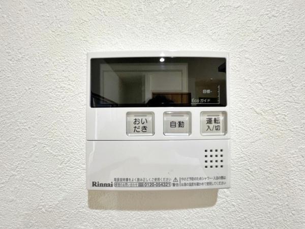横浜市西区北軽井沢の中古一戸建て