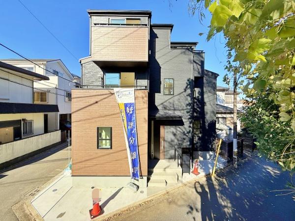 【2号棟】西区新築戸建　横浜駅歩15分　都市ガス