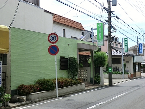 横浜市瀬谷区南瀬谷1丁目の新築一戸建(河田医院)