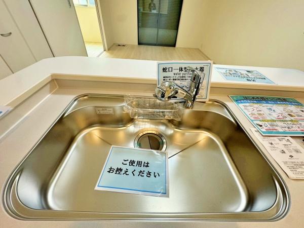 横浜市瀬谷区南瀬谷１丁目の新築一戸建
