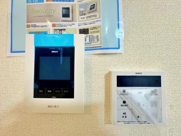 横浜市瀬谷区南瀬谷１丁目の新築一戸建