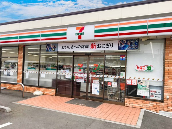 横浜市港南区港南台6丁目の新築一戸建(セブンイレブン横浜栄紅葉橋店)