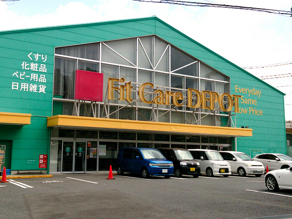 【1号棟】磯子区新築戸建 全室南向き 都市ガス(フィットケアデポ笹下店)