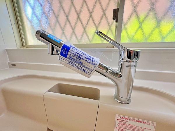 横浜市泉区領家１丁目の中古一戸建て