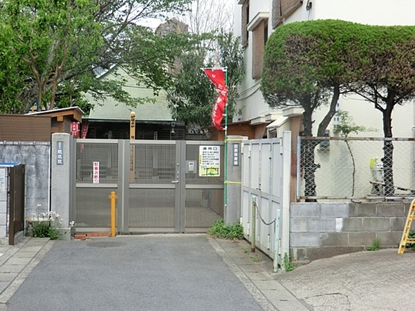 南長津田団地17号棟 長津田駅歩12分 食洗器(田奈保育園)