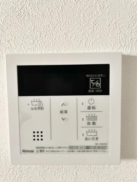 戸塚区新築戸建　陽当り良好　都市ガス　閑静な住宅街