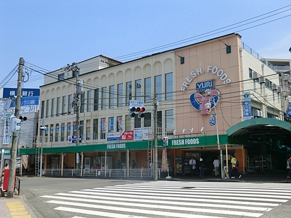 【1号棟】多摩区新築戸建南道路カップボード(ゆりストア百合ヶ丘本店)