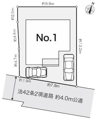 【1号棟】多摩区新築戸建南道路カップボード