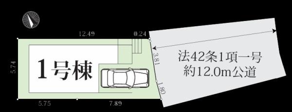 青葉区新築戸建ビルトイン車庫小中学校歩3分