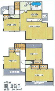 藤沢市渡内４丁目の新築一戸建