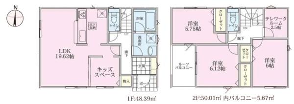 【3号棟】磯子区新築戸建オール電化3台駐車可