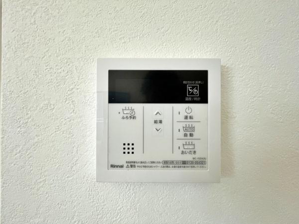 【A号棟】都筑区新築戸建　３面採光　陽当り◎
