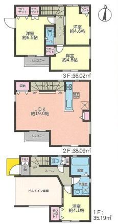 【B号棟】都筑区新築戸建　3面採光　陽当り◎