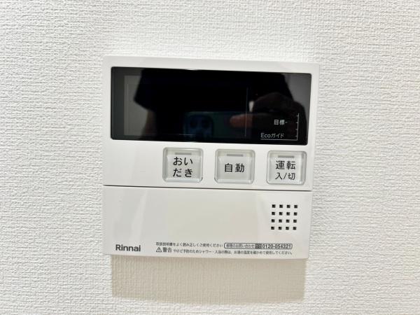ヨコハマアイランドガーデン【＃食洗器＃リフォーム】