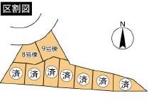 横浜市磯子区森４丁目の新築一戸建