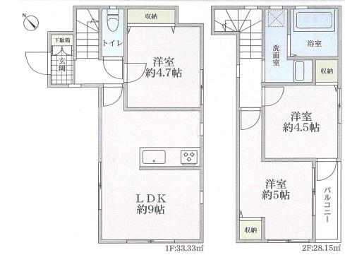 泉区中古戸建　対面キッチン　閑静な住宅街