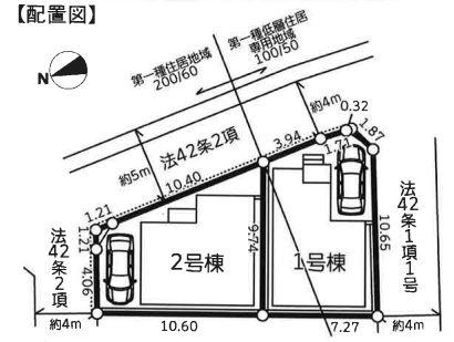 【2号棟】相模原市南区新築戸建#パントリー#南西BL