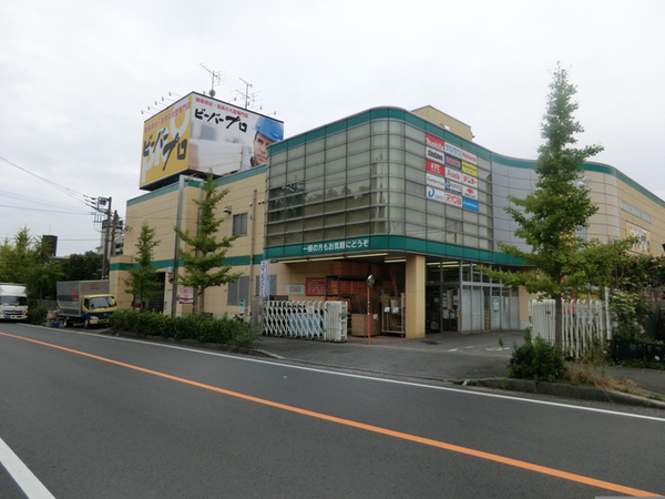 川崎市宮前区南野川３丁目の新築一戸建(ビーバープロ宮前野川店)